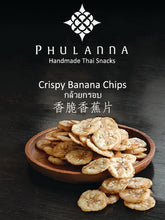 Cripsy Banana Chips